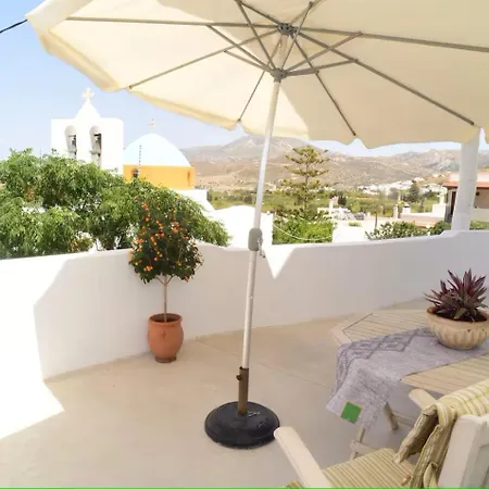 Galini's Heaven - Naxos Island アパート *